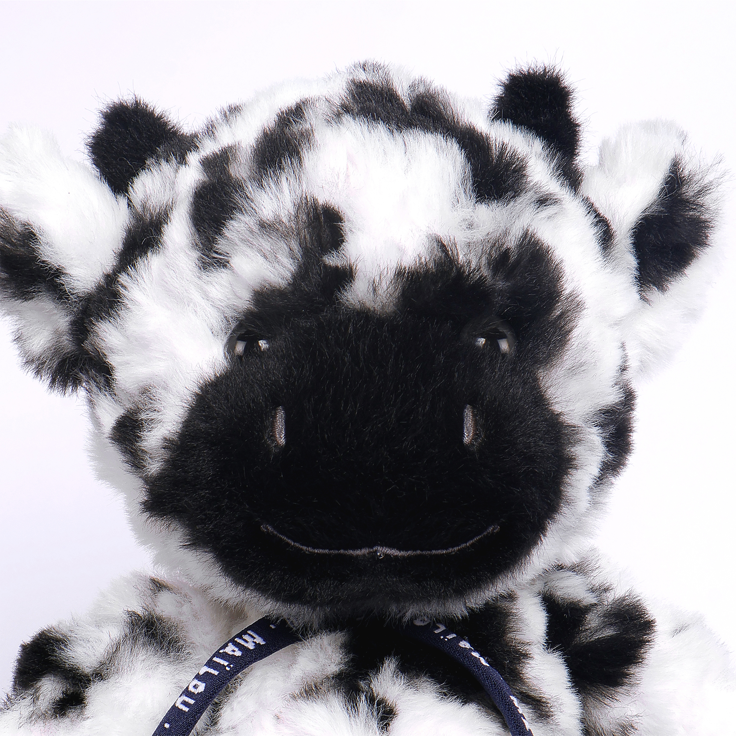 Peluche Vache 37 cm – Suzette - focus